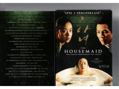The Housemaid   DVD
